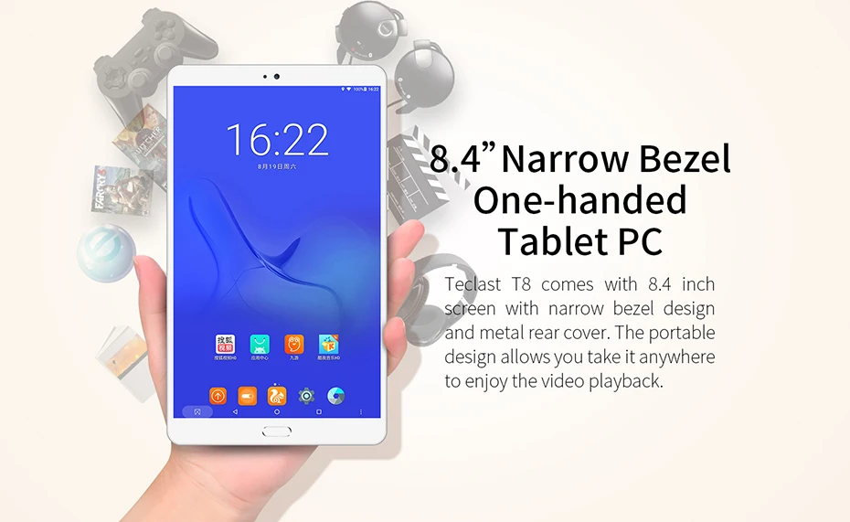 Teclast T8 8,4 дюймов Android 7,0 шестиядерный 4G+ 64G Android планшетный ПК WiFi Bluetooth планшеты Распознавание отпечатков пальцев