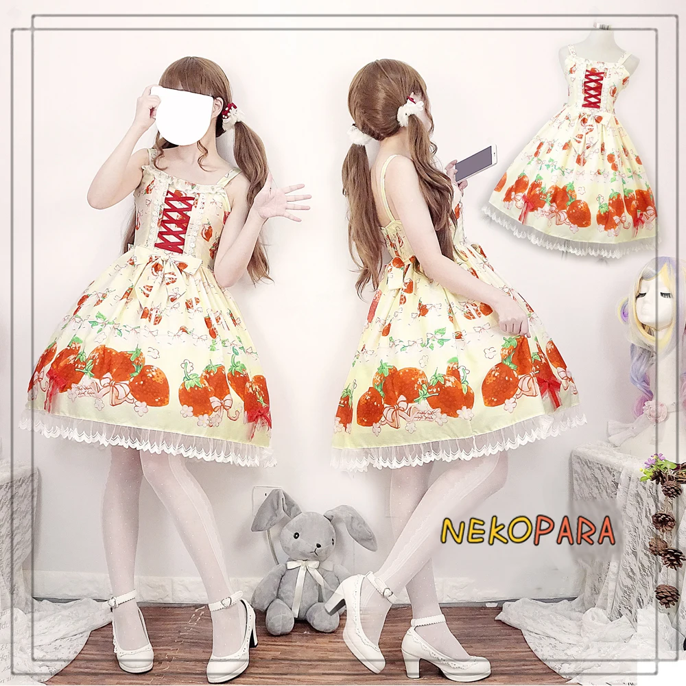 

Fat Strawberry Super Cute Women's Lolita JSK Dress Summer Suspender Dress Bows Trim One Piece Beige Sweet