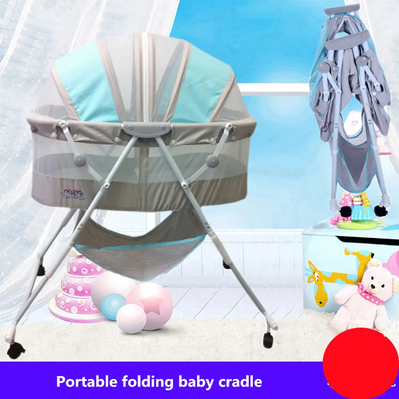 Детская колыбель concentretor складная кровать для новорожденных переносная с
