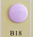 B18 pink 150sets U-образная застежка, плоскогубцы, кнопка KAM, 150, набор, T5, пластиковая смола, Кнопочная кнопка, пресс-шпилька, тканевая кнопка - Цвет: B18 pink 150sets