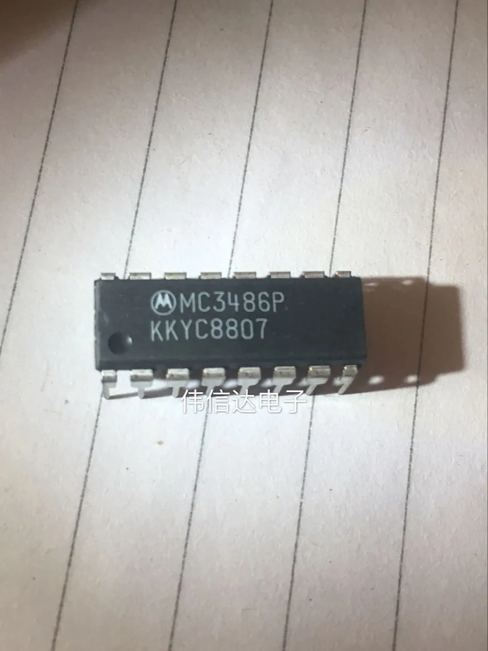 

Freeshipping MC3486 MC3486P
