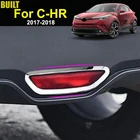 Для Toyota C-HR CHR 2017-2019, хромированный задний бампер, стоп-сигнал, стоп-сигнал, крышка лампы, отделка, рамка, молдинг, украшение