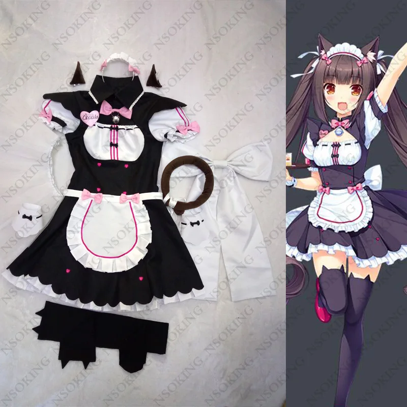 Костюм горничной шоколадного цвета для косплея Nekopara|maid costume|cosplay maid costumemaid cosplay |