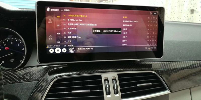 Liislee автомобильный мультимедийный плеер NAVI для Mercedes Benz MB C Class W204 2011 2012 2013 Автомобильный Радио Стерео gps навигация