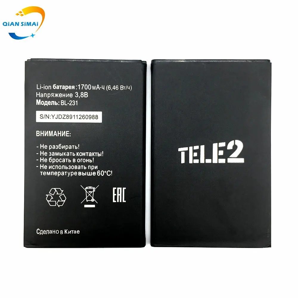 Аккумулятор QiAN SiMAi 1 шт. 100% высокое качество аккумулятор для Tele2 Tele 2 Midi (не подходит