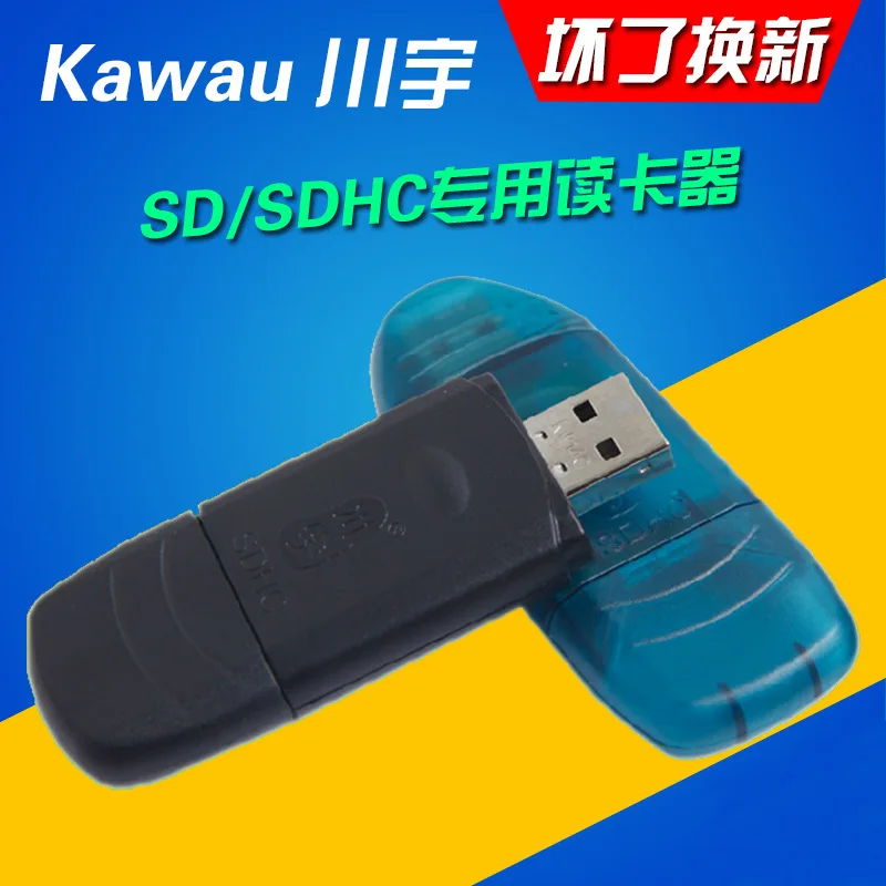 

Кардридер Kawau C299 USB 3. 0 SDXC SDHC, мини-адаптер для цифровой камеры, карты памяти SDXC SDHC до 64 ГБ, MMC