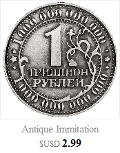 Новинка года, античные монеты ", чтобы пить и не пить" Русская рублевые сувениры год подарки на день рождения