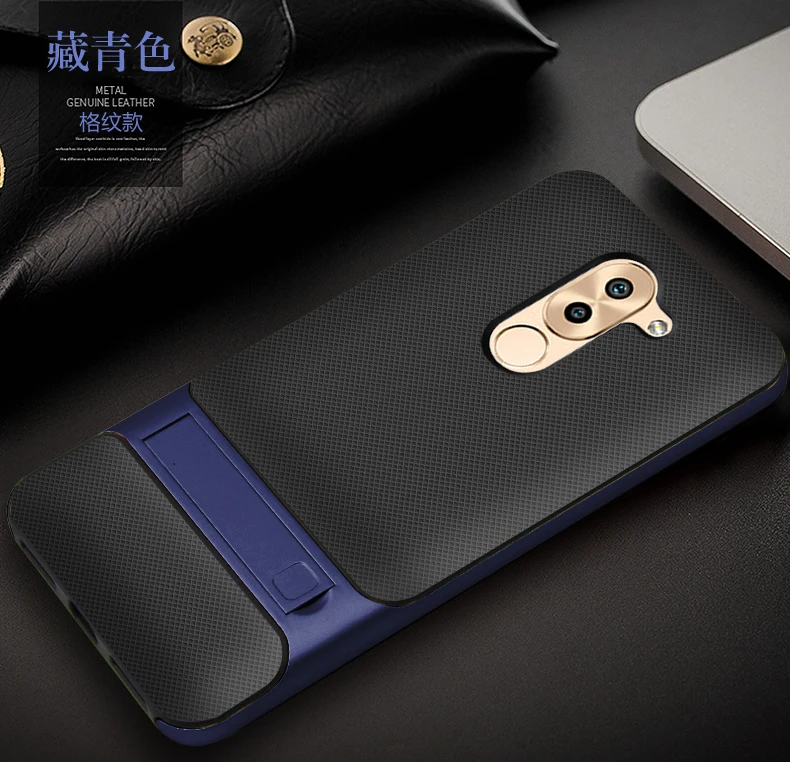 Чехол для Huawei Honor 6X/для HUAWEI gr5 /mate 9 Lite 5," чехол PC+ TPU Hybird подставка для телефона Coque Capa Funda