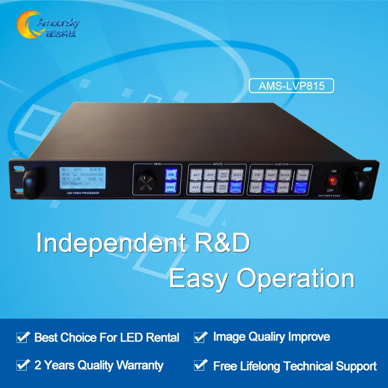 AMS LVP815 светодиодный видеопроцессор переключатель для p3 p5 p6 p7 p10 полноцветный