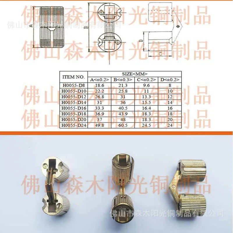 14 мм одноцветное Латунь баррель шарнир двери скрытые петли вставка мебели