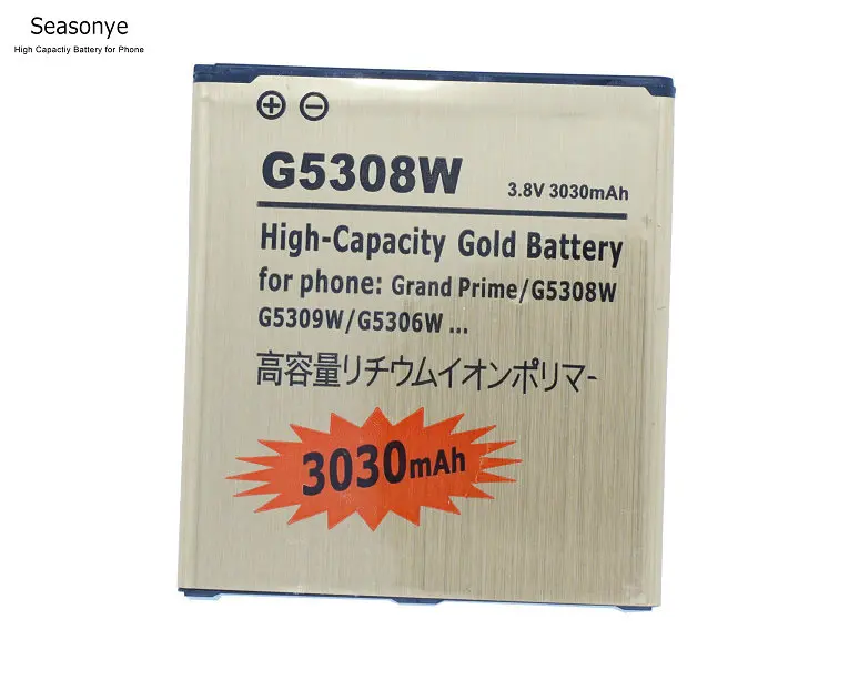 Батарея для Samsung galaxy Grand Prime G5306W G5309W G5308W G530FZ G531h G530 EB BG530CBE мАч|Аккумуляторы