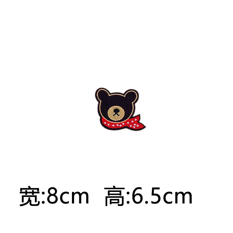 Милый кролик морковь божья коровка медведь собака нашивки в форме бомбы гладить