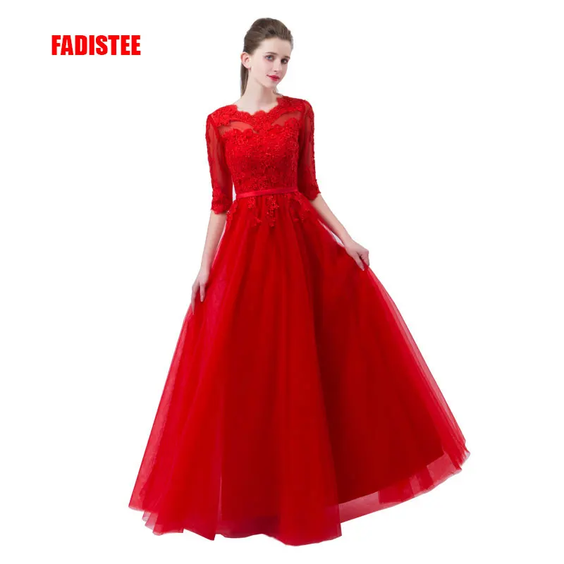 Элегантное Длинное Вечернее Платье FADISTEE для выпускного вечера кружевное