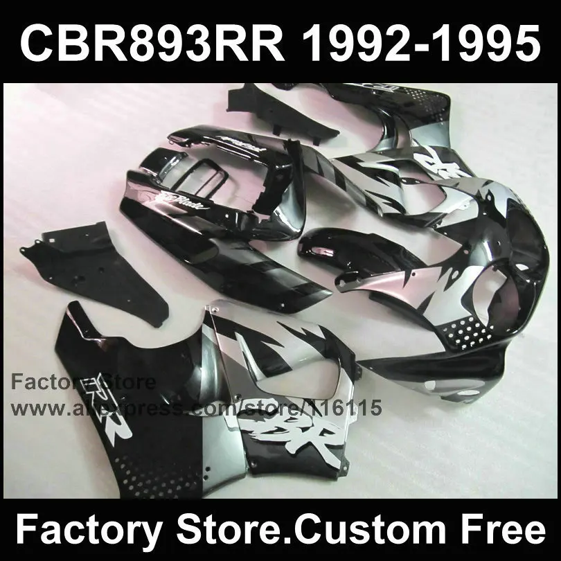7 подарки мотоциклетный обтекатель abs Набор для HONDA CBR900RR 1992 1993 1994 1995 CBR 893RR 92 93 94 95 893