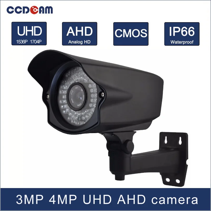 CCDCAM 3MP 4 MP Ultra HD vision AHD Водонепроницаемая камера с 72 pcs IR leds 60m расстояние|ahd camera