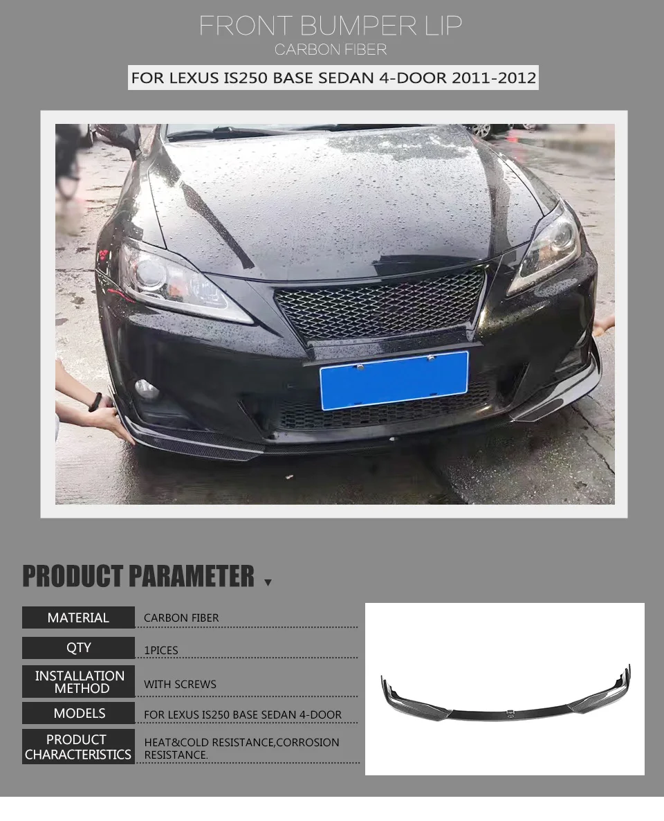 Углеродного волокна передний бампер спойлер разветвители для LEXUS IS250 300 IS F база Седан 4 двери 2011 2012