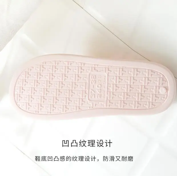 Новинка экологичные шлепанцы Xiaomi для ванной мужские и женские летние домашние