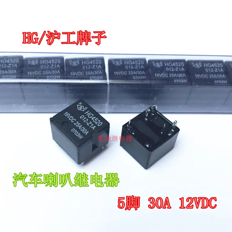 HG/HG4520-012-Z1A 5PIN 12В реле-012-ZST | Строительство и ремонт