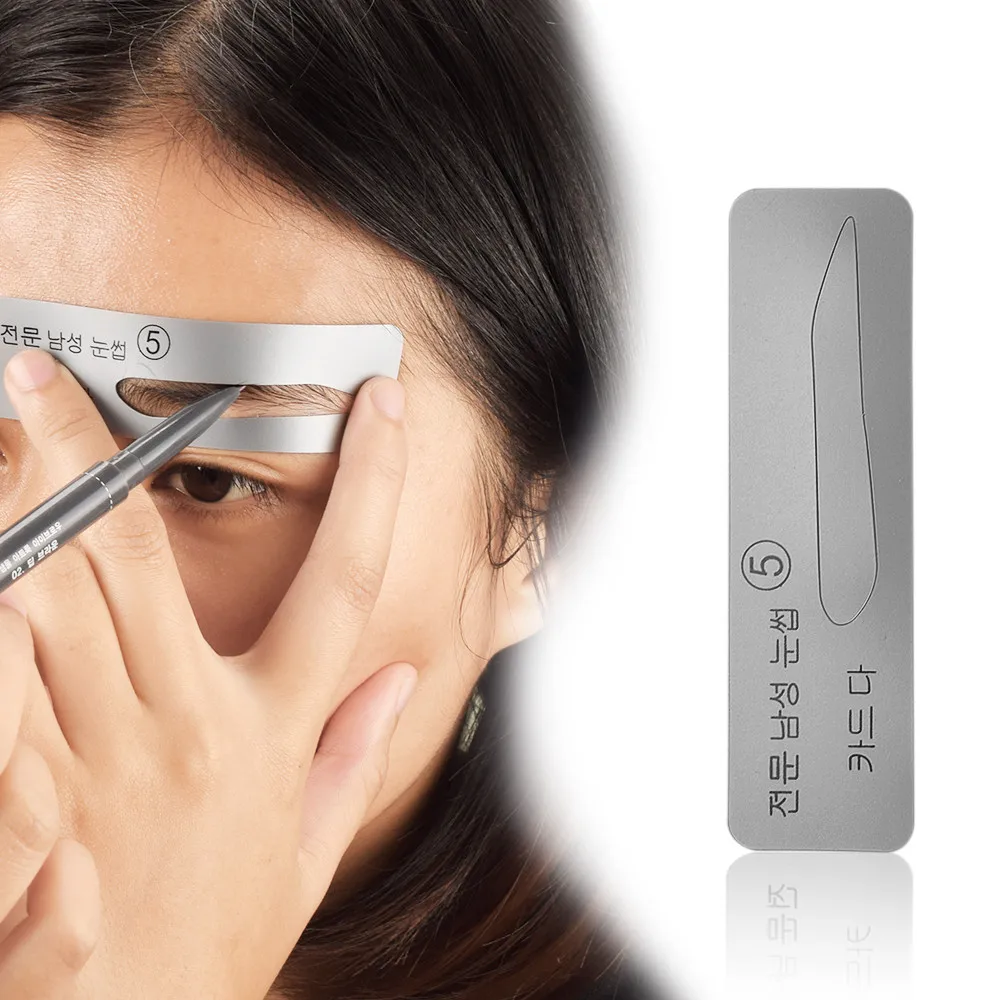 10 шт./2 комплекта трафарет для бровей многоразового использования форма