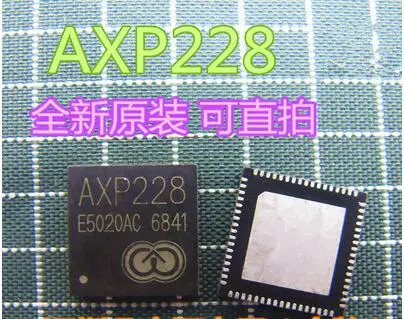 BD9897FS SN65HVD232DR AXP202 AXP228 W78E052DFG P89LPC922FDH|p89lpc922fdh| |