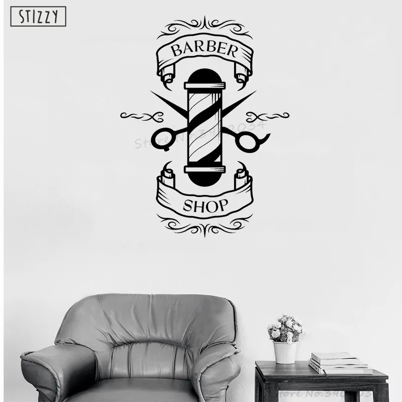 Настенная Наклейка stizzy Barbershop салонный винил для волос стикер на стену ножницы