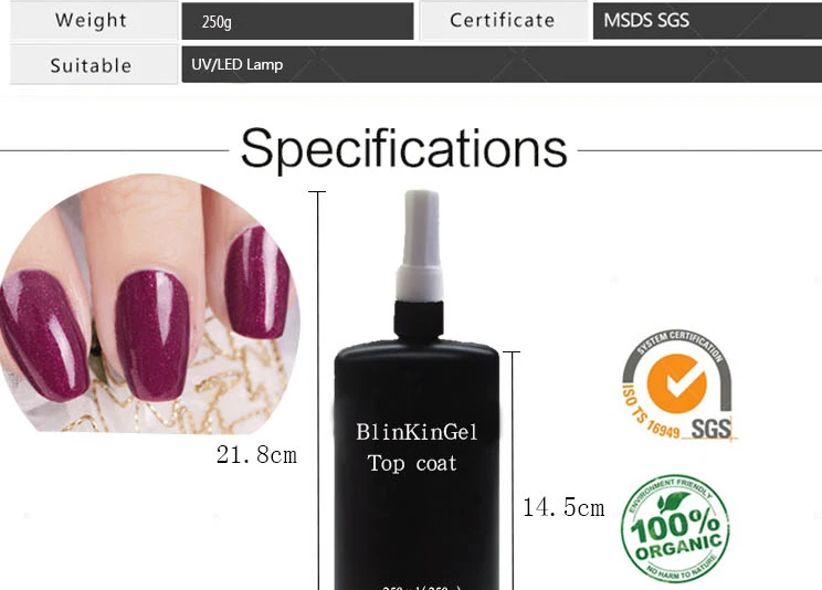 Blinkingel 250 мл Clear не вытирайте Nailpolish матовый гель Лаки для ногтей гель топ и Основа для ногтей для UV LED лампы пополнения вышивка Крестом Пакет