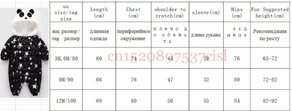 Одежда для новорожденных; комбинезоны для мальчиков и девочек; зимний утепленный хлопковый комбинезон на молнии для малышей; флисовые теплые комбинезоны для малышей; roupas bebes