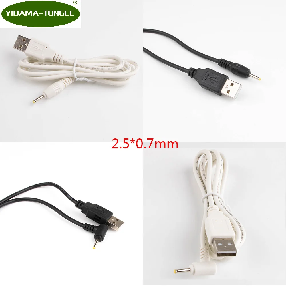 Разъем питания от USB до DC для преобразования в 2 5*0 7 Мммм/DC 5x0 Белый Черный l