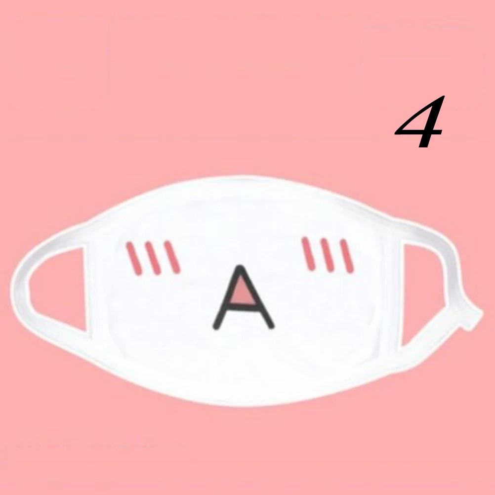 CAMEL 1 шт., милая противопылевая маска, хлопковая маска для губ, милая мультяшная маска для лица в стиле аниме, маска для лица, маска для смайликов Kpop - Цвет: CAMEL