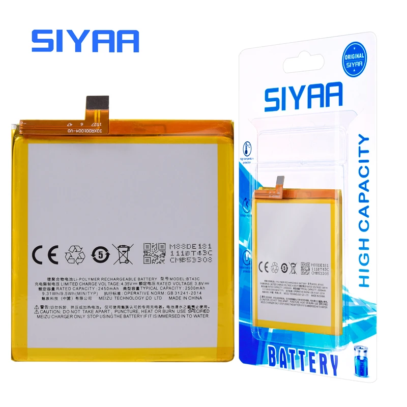SIYAA BT43C Аккумулятор для Meizu M2 mini Meilan 2 M2mini литий-ионный аккумулятор большой емкости 2500 мАч сменный литий-полимерный аккумулятор