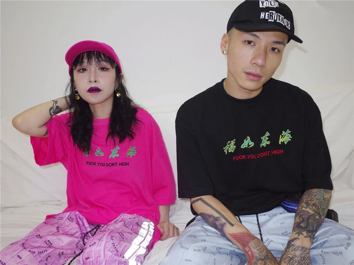Chao chao ulzzang Китайская вышивка, длинные летние футболки с цветочным принтом для мужчин и женщин