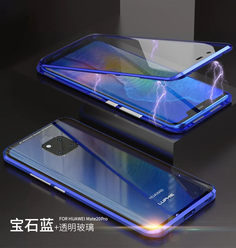Двухсторонний чехол из закаленного стекла с магнитной адсорбцией для huawei mate 20 Pro P20 Pro Honor V20, металлический чехол с полной защитой корпуса