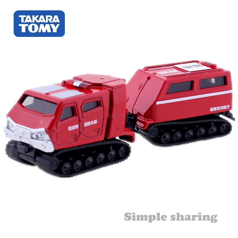 Такара Томи томика No.121 вездеход красная Саламандра Экстремальный V снегоход 1:80