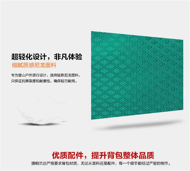 HUWAIJIANFENG Открытый Рюкзак Спортивная Сумка для пешего туризма велосипедная сумка для альпинизма 50л водонепроницаемый рюкзак для путешествий большая нагрузка рюкзак 8 цветов