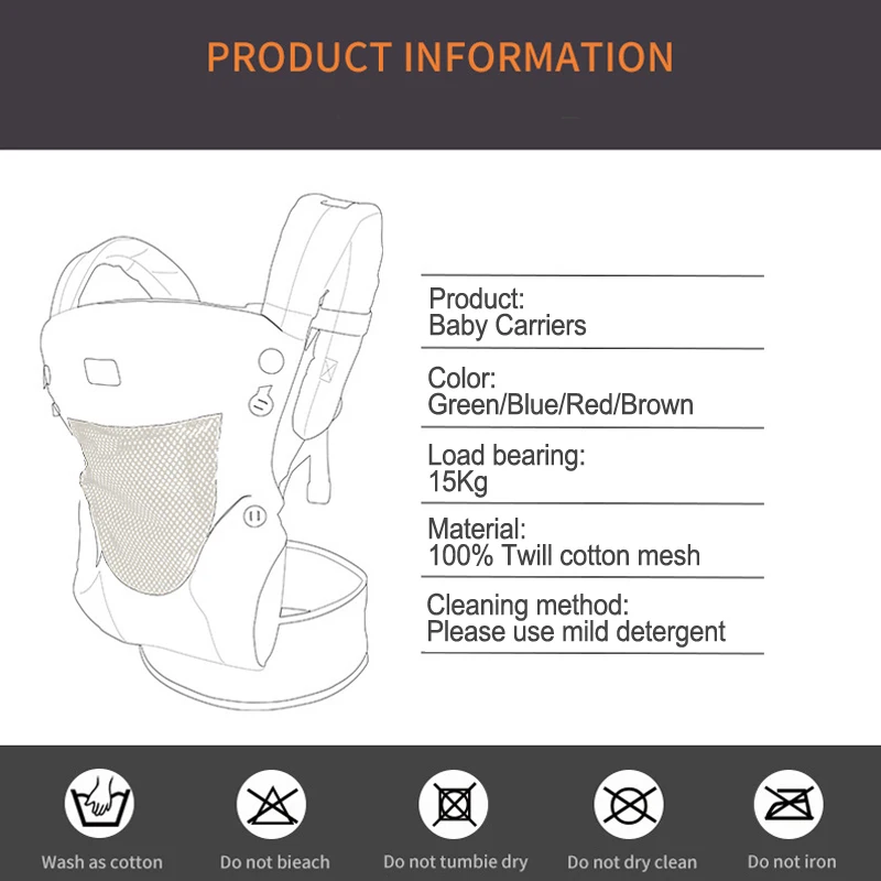 Рюкзак Ibelibaby из хлопка для новорожденных|Рюкзаки и сумки переноски| |