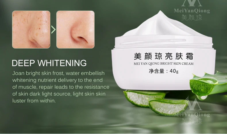 Корректор для темных точек отбеливающий крем кожи 40 г сыворотка осветления пятен