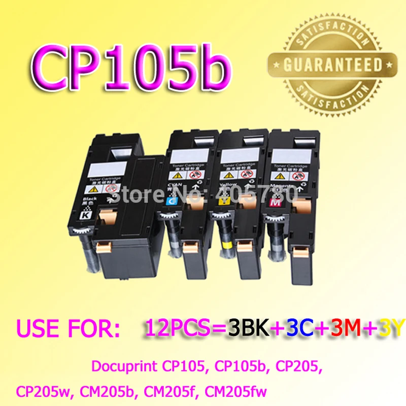 Тонеры для xerox CM205B cm205f cp215w cm215fw CM215B 12 шт.|xerox toner|toner |