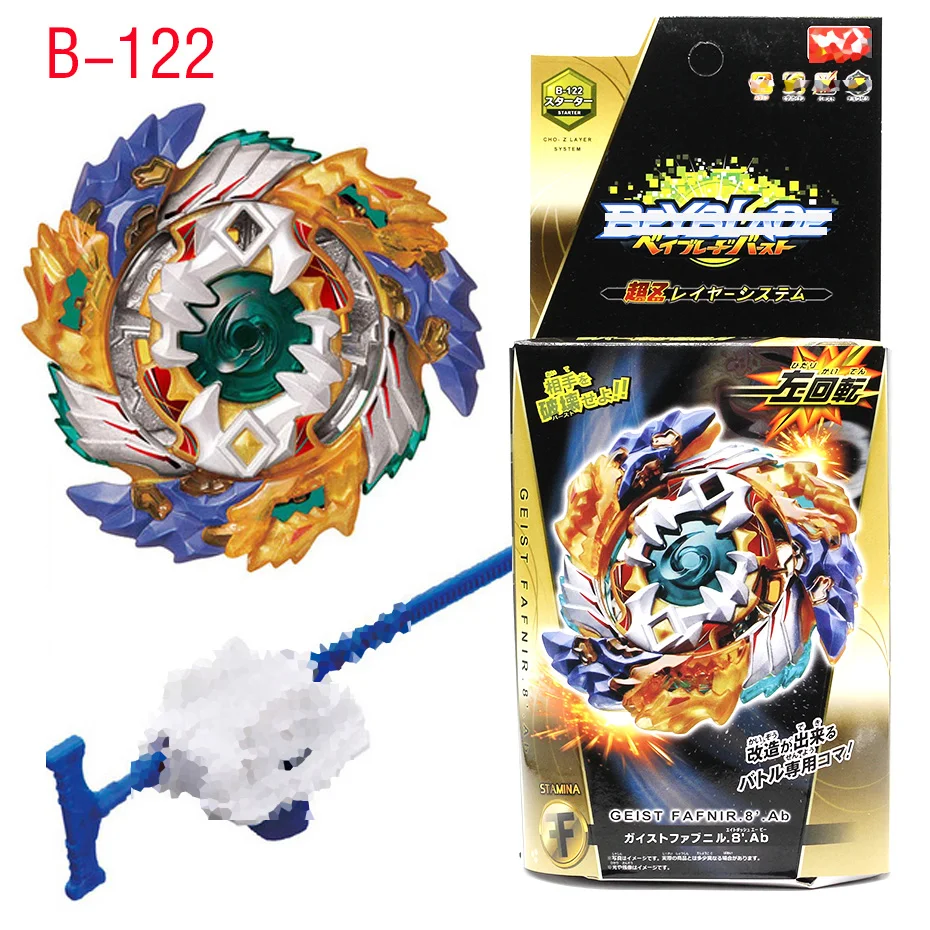 122 BOX Набор комбинированных игрушек Beyblade Burst, Beyblades Arena, Bayblade, металл, Fusion 4D, с пусковой установкой, волчок, Bey Blade, лезвия, игрушки - Цвет: 122 BOX