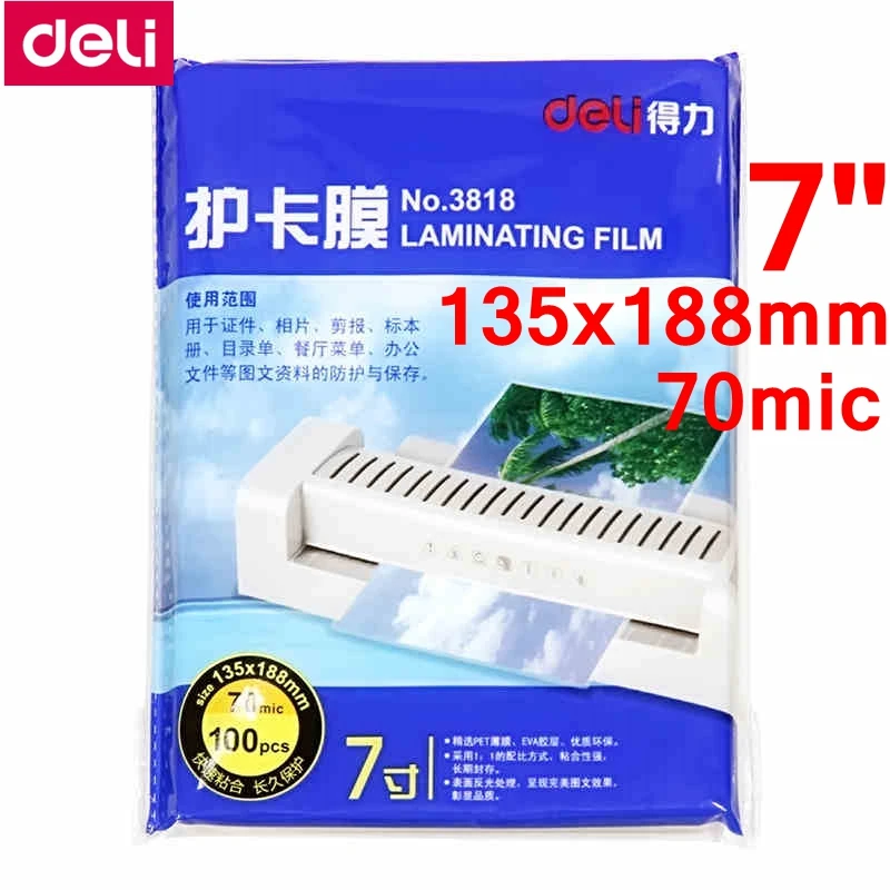 100PCS/lot Deli 3818 hot pouch laminator film 7"(135x188mm) size 70 mic photo documents PET laminating film pouch film wholesale