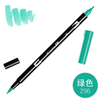 296 1 шт., TOMBOW, AB-T, Япония, 96 цветов, художественная кисть, ручка с двумя головками, маркер, профессиональный водный маркер, ручка для рисования, Kawaii, канцелярские принадлежности - Цвет: 296