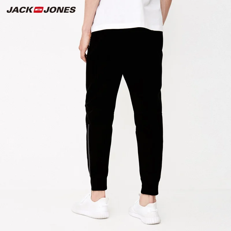 JackJones мужские Стрейчевые штаны для бега зауженные спортивные 218314537|Узкие брюки| |