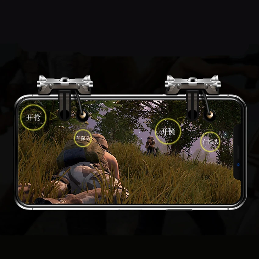Контроллер P20s PUBG для мобильных игр джойстик с триггером и кнопкой огня L1R1 шутер