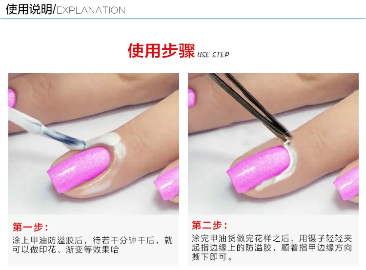 Lulaa бренд Best продажа 6 мл Гели для ногтей Польский Vernis постоянный Праймеры гель