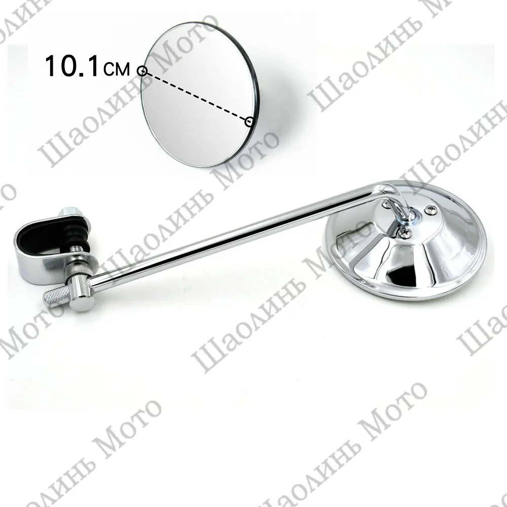 Хромированное винтажное зеркало заднего вида для кафе мотоцикла универсальное