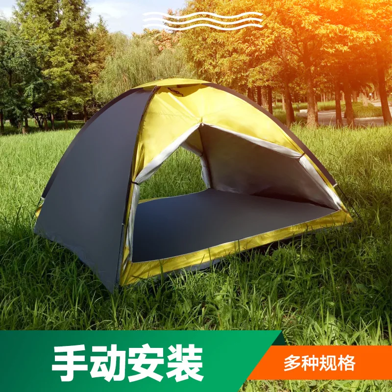 Солнцезащитный кемпинговый тент для кемпинга вручную Установите пляжный теней