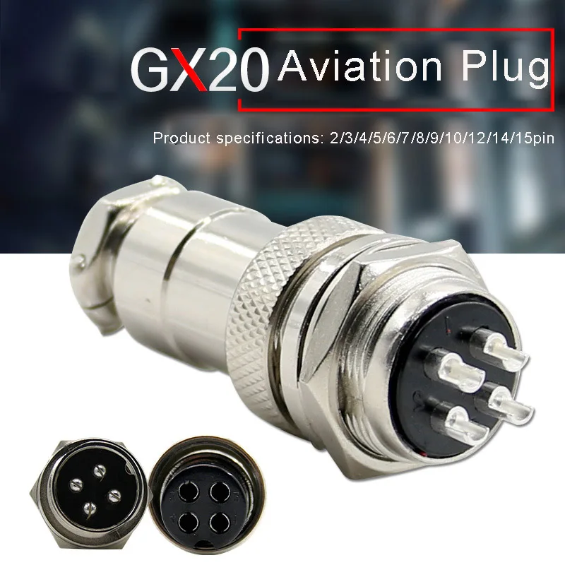 Разъем GX20 2pin 3pin 4pin 5pin 6pin 7 8 9 10 12 14 лет 15pin на расстоянии до 20 м металлические круглые
