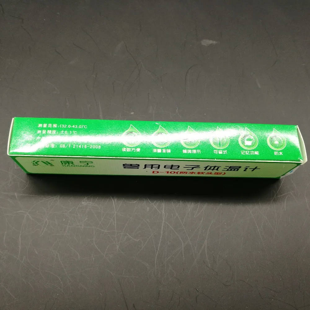 Corelle D 10 ветеринарный электронный измеритель температуры с мягкой головкой и