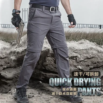 

Мужские Съемные походные брюки, темно-синие тактические брюки в стиле милитари, легкие быстросохнущие водонепроницаемые штаны для охоты, 2019