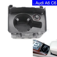 front auto car cup holder box drinks holders for audi a6 c6 2006 2007 2008 2009 2010 2011 folding car refit parts 4f1 862 533c