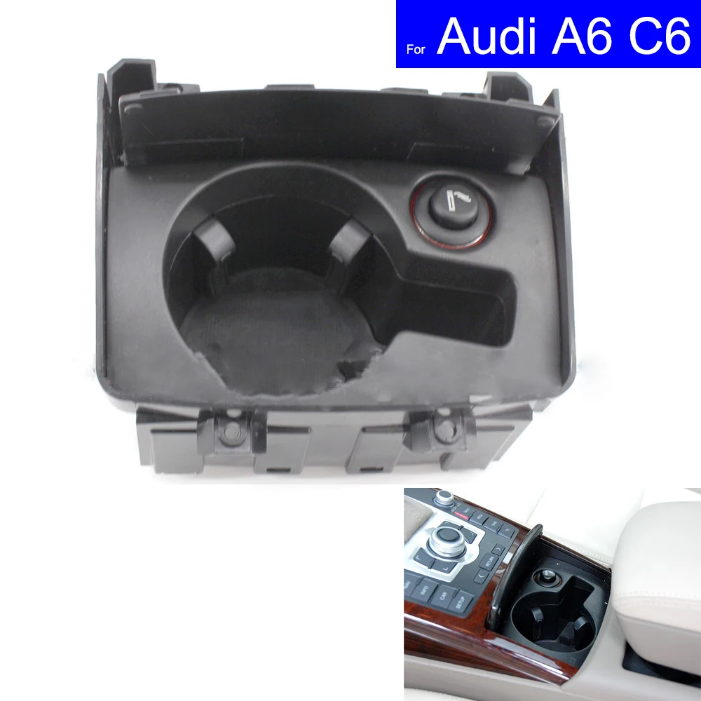 Передние Автомобильные фотодержатели для напитков Audi A6 C6 2006 2007 2008 2009 2010 2011